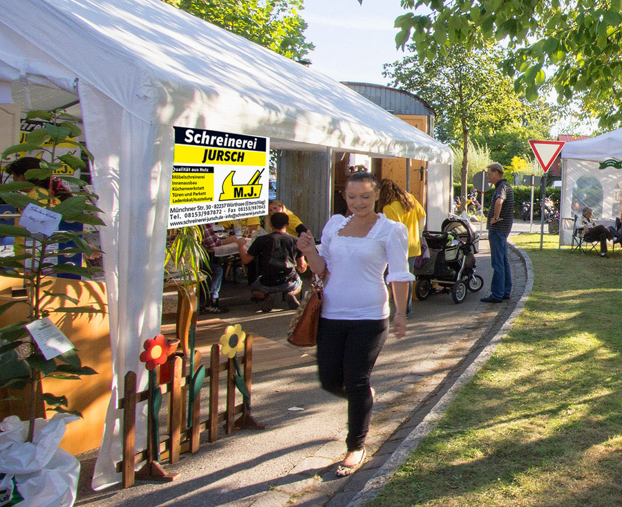 %_tempFileName041_2_859_60DII__MG_1374%